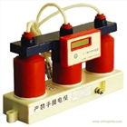 tbp過電壓保護器